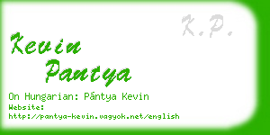 kevin pantya business card