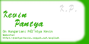 kevin pantya business card